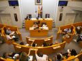 Pleno de la Diputación de A Coruña de este viernes