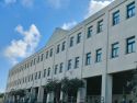 CEIP Milladoiro de Malpica
