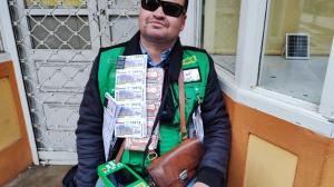 El ideal gallego