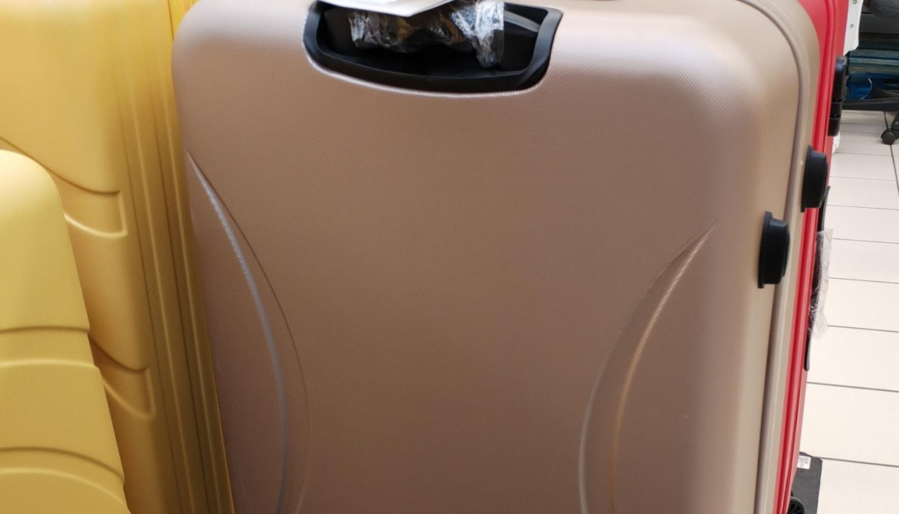 Una de las maletas extraviadas es como esta