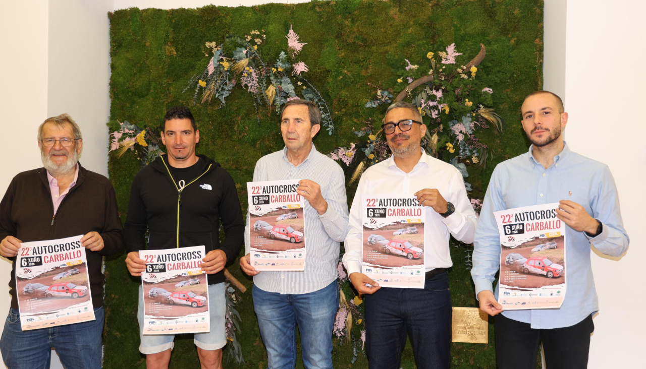 Lamas, García, Rumbo, Pérez y Barreiro durante la presentación de la prueba