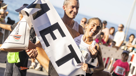 Carrera malpica 33