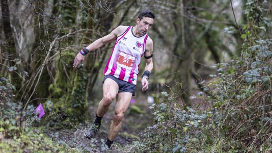 Trail da Filloa de Zas