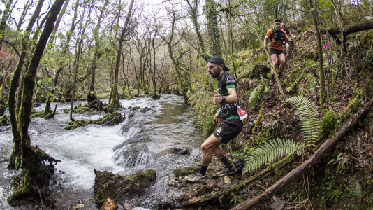 Trail da Filloa de Zas