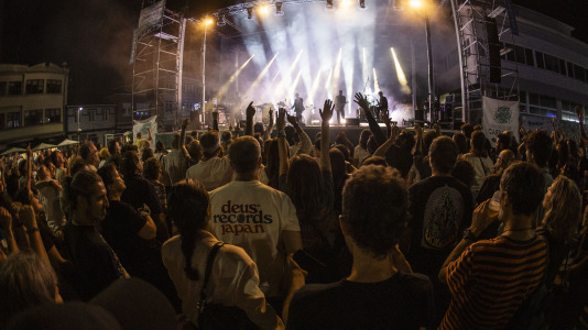 Gran noche con León Benavente en el Rockin