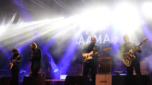 Concierto de Familia Caamagno (12)